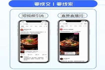 充值返点策略解析：商家如何吸引消费者